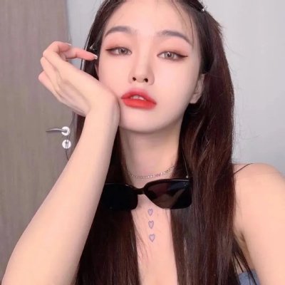 罪美人